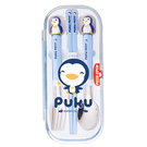 PUKP藍色企鵝-兒童餐具組(P14400)
