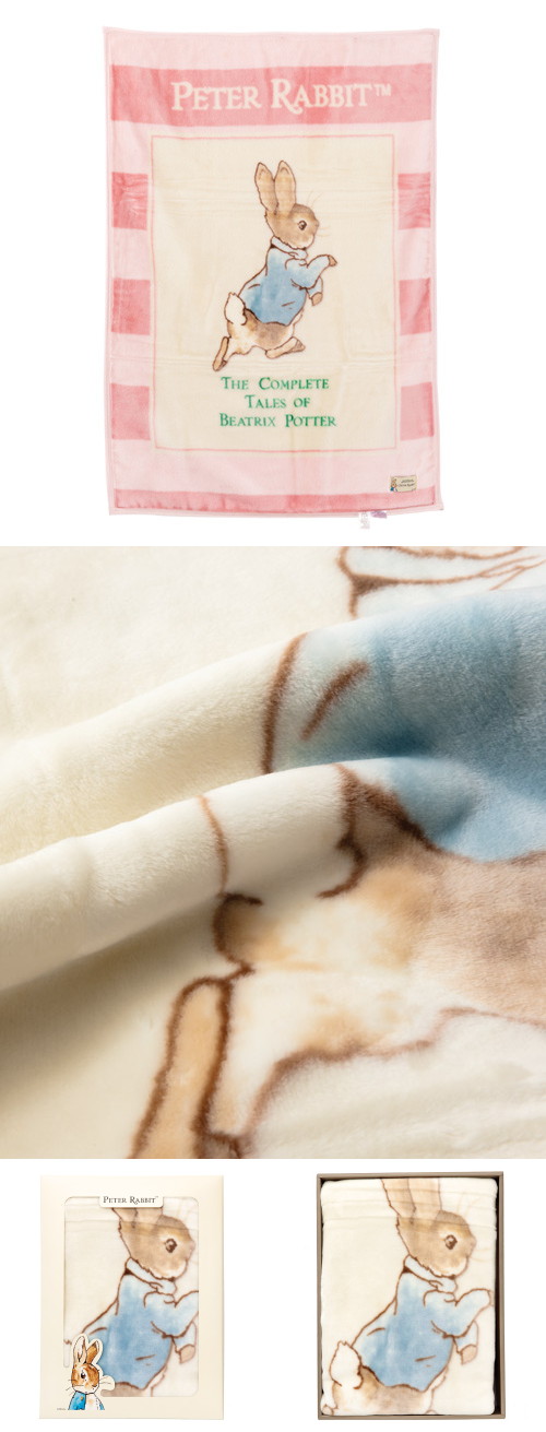奇哥-優雅比得兔抗菌幼兒毛毯(藍/粉)PLB02500