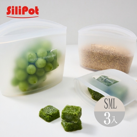 朴蜜兒-韓國SILIPOT鉑金矽膠料理儲存袋(S/M/L各1)-3入(檸檬黃/天然白)KC972